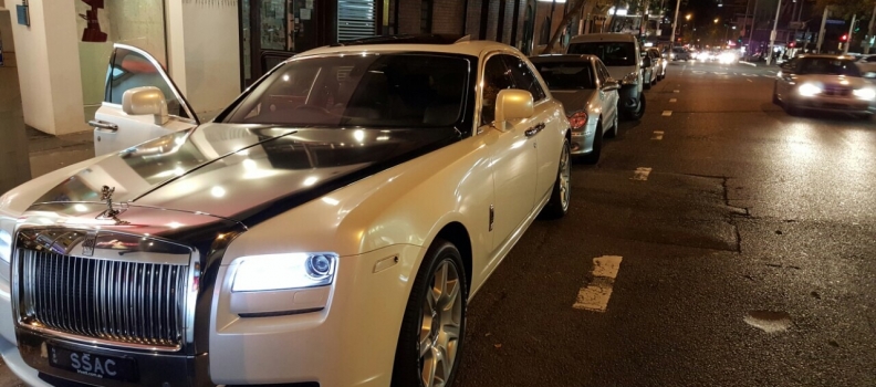 The VIP Sydney Launch